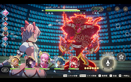 ꡼ No.003Υͥ / ˡޤɤޥ Magia ExedraסPCǤ717Steamۿ꡼ˡ뤹Хȥ륲