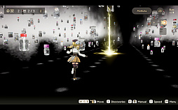 ꡼ No.004Υͥ / ˡޤɤޥ Magia ExedraסPCǤ717Steamۿ꡼ˡ뤹Хȥ륲