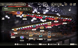 ꡼ No.005Υͥ / ˡޤɤޥ Magia ExedraסPCǤ717Steamۿ꡼ˡ뤹Хȥ륲