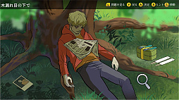 �ڵ��ǲ� ��ӭ�Υޥꥪ�ͥåȡ������Ⱥ���ޤ��ܳ���򤭿��������ڥ󥹥����ࡼ