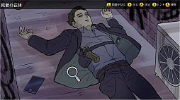 �ڵ��ǲ� ��ӭ�Υޥꥪ�ͥåȡ������Ⱥ���ޤ��ܳ���򤭿��������ڥ󥹥����ࡼ