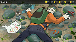 �ڵ��ǲ� ��ӭ�Υޥꥪ�ͥåȡ������Ⱥ���ޤ��ܳ���򤭿��������ڥ󥹥����ࡼ