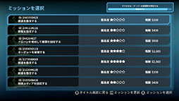 ���������꡼ No.006�Υ���ͥ������ / �����ݥꥴ���3D���ƥ륹����������ڤ����PC��Switch�����֥��ѥ��ɥ��åץ��ס�7��31���˥�꡼��