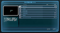 ���������꡼ No.012�Υ���ͥ������ / �����ݥꥴ���3D���ƥ륹����������ڤ����PC��Switch�����֥��ѥ��ɥ��åץ��ס�7��31���˥�꡼��