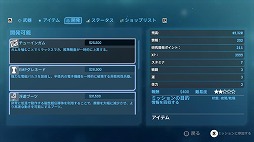 ꡼ No.005Υͥ / Υݥꥴɽߥåڤ롣3Dѥ֥ѥɥåץסPC/Switch꡼