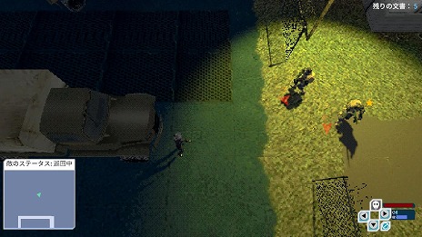 ꡼ No.010Υͥ / Υݥꥴɽߥåڤ롣3Dѥ֥ѥɥåץסPC/Switch꡼