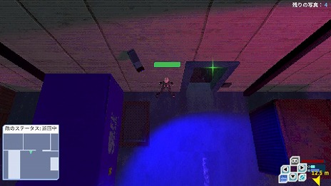 ꡼ No.012Υͥ / Υݥꥴɽߥåڤ롣3Dѥ֥ѥɥåץסPC/Switch꡼