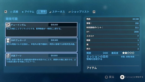 ꡼ No.014Υͥ / Υݥꥴɽߥåڤ롣3Dѥ֥ѥɥåץסPC/Switch꡼