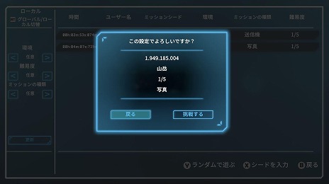 ���������꡼ No.009�Υ���ͥ������ / ���ƥ륹���������֥��ѥ��ɥ��åץ��ס�PC�ǤΥ��åץǡ��Ȥ�»ܡ�����饤��꡼�����ܡ��ɤ��������֥�����ɥ�����⡼�ɡפ��ɲ�