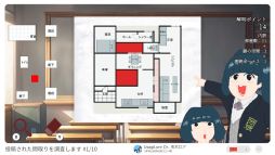 画像ギャラリー No.005のサムネイル画像 / パズルを解いて間取り図に隠された謎を解き明かそう。Switch用ソフト「間取りパズル 赤い部屋シミュレーター」,6月26日に配信