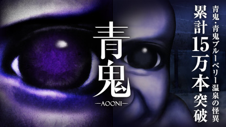 ���������꡼ No.001�Υ���ͥ������ / ���ĵ��ץ��꡼�����߷������ܿ�15�������ˤ�ǰ����������򳫺š����ĵ� �֥롼�٥꡼�����β��ۡפ�DLC����������