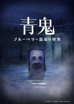 ���������꡼ No.006�Υ���ͥ������ / ���ĵ��ץ��꡼�����߷������ܿ�15�������ˤ�ǰ����������򳫺š����ĵ� �֥롼�٥꡼�����β��ۡפ�DLC����������