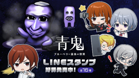 ���������꡼ No.007�Υ���ͥ������ / ���ĵ��ץ��꡼�����߷������ܿ�15�������ˤ�ǰ����������򳫺š����ĵ� �֥롼�٥꡼�����β��ۡפ�DLC����������