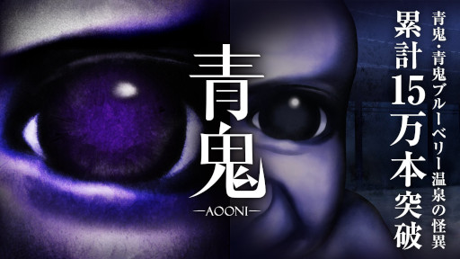 ���������꡼ No.009�Υ���ͥ������ / ���ĵ��ץ��꡼�����߷������ܿ�15�������ˤ�ǰ����������򳫺š����ĵ� �֥롼�٥꡼�����β��ۡפ�DLC����������