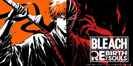 BLEACH Rebirth of SoulsסХȥδŪήҲ𤹤ưϤᡤ3ͤΥץ쥤֥륭˴ؤ