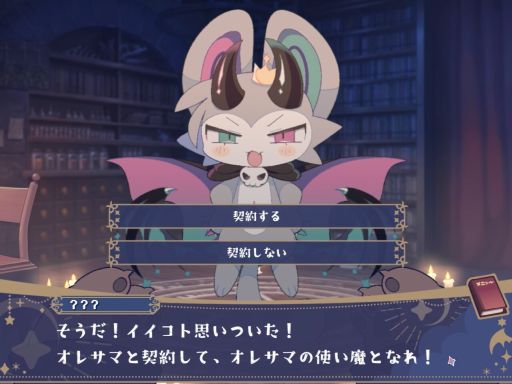 ���������꡼ No.002�Υ���ͥ������ / ����ä����յ��ʰ���Ȱ������Ϥ򽸤�褦�����⾤����ADV�֤ǤӤ륳�ͥ������ס�Steam���ȥ��ڡ��������