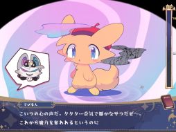 ���������꡼ No.004�Υ���ͥ������ / ����ä����յ��ʰ���Ȱ������Ϥ򽸤�褦�����⾤����ADV�֤ǤӤ륳�ͥ������ס�Steam���ȥ��ڡ��������