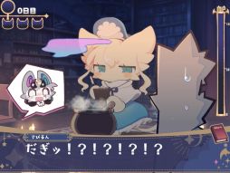 ���������꡼ No.006�Υ���ͥ������ / ����ä����յ��ʰ���Ȱ������Ϥ򽸤�褦�����⾤����ADV�֤ǤӤ륳�ͥ������ס�Steam���ȥ��ڡ��������