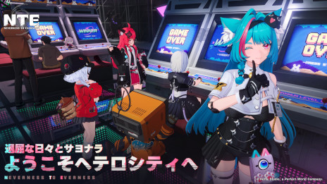 ���������꡼ No.004�Υ���ͥ������ / �����ץ����RPG��NTE: Neverness to Everness�ס�PC�������������ɦ¥ƥ��Ȥλ��ü��罸�򳫻ϡ��ǿ��ȥ쥤�顼�����