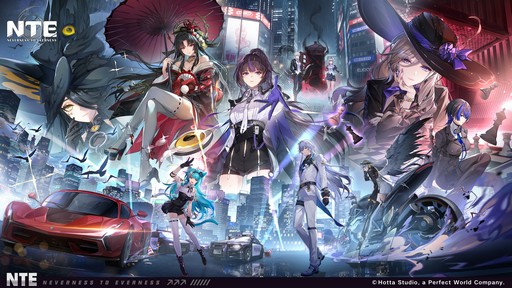 ꡼ No.001Υͥ / ˥ĴΥեåܤץɷRPGNTE: Neverness to EvernessסƥƥȤǸƤ̥ܺϤҲPR