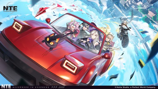 ꡼ No.002Υͥ / ˥ĴΥեåܤץɷRPGNTE: Neverness to EvernessסƥƥȤǸƤ̥ܺϤҲPR