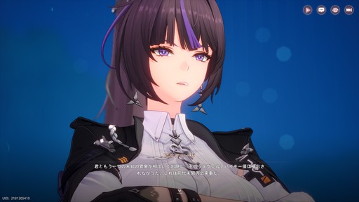 ꡼ No.005Υͥ / ˥ĴΥեåܤץɷRPGNTE: Neverness to EvernessסƥƥȤǸƤ̥ܺϤҲPR