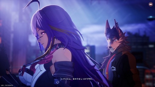 ꡼ No.008Υͥ / ˥ĴΥեåܤץɷRPGNTE: Neverness to EvernessסƥƥȤǸƤ̥ܺϤҲPR