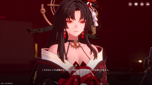 ꡼ No.009Υͥ / ˥ĴΥեåܤץɷRPGNTE: Neverness to EvernessסƥƥȤǸƤ̥ܺϤҲPR