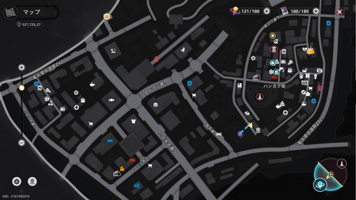 ꡼ No.021Υͥ / ˥ĴΥեåܤץɷRPGNTE: Neverness to EvernessסƥƥȤǸƤ̥ܺϤҲPR