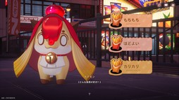 ꡼ No.034Υͥ / ˥ĴΥեåܤץɷRPGNTE: Neverness to EvernessסƥƥȤǸƤ̥ܺϤҲPR