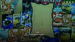 ꡼ No.036Υͥ / ˥ĴΥեåܤץɷRPGNTE: Neverness to EvernessסƥƥȤǸƤ̥ܺϤҲPR