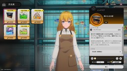 ꡼ No.040Υͥ / ˥ĴΥեåܤץɷRPGNTE: Neverness to EvernessסƥƥȤǸƤ̥ܺϤҲPR