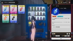 ꡼ No.043Υͥ / ˥ĴΥեåܤץɷRPGNTE: Neverness to EvernessסƥƥȤǸƤ̥ܺϤҲPR