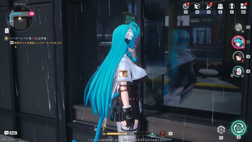 ꡼ No.054Υͥ / ˥ĴΥեåܤץɷRPGNTE: Neverness to EvernessסƥƥȤǸƤ̥ܺϤҲPR