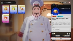 画像ギャラリー No.009のサムネイル画像 / バトル/ストーリー/探索のどれもが楽しい! オープンワールド型RPG「NTE: Neverness to Everness」で,ヘテロシティでの生活を満喫しよう【PR】