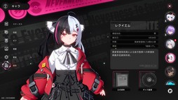 画像ギャラリー No.022のサムネイル画像 / バトル/ストーリー/探索のどれもが楽しい! オープンワールド型RPG「NTE: Neverness to Everness」で,ヘテロシティでの生活を満喫しよう【PR】