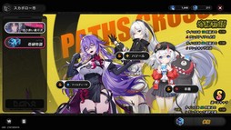 画像ギャラリー No.036のサムネイル画像 / バトル/ストーリー/探索のどれもが楽しい! オープンワールド型RPG「NTE: Neverness to Everness」で,ヘテロシティでの生活を満喫しよう【PR】