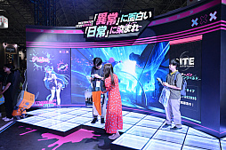 ꡼ No.027Υͥ / NTEΥޥǤTGSǥץ쥤Ƥ ХԻ֡ǳΤ褦TGSǤϸ̰ˤ⤴աTGS2025ϡPR