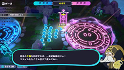 ���������꡼ No.002�Υ���ͥ������ / ��Jelly Troops�ס���2��ץ쥤�ƥ��Ȥ�1��21������27���ޤǳ��š��ץ饤�١��ȥޥå��󥰵�ǽ�������ڤ����