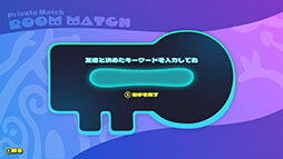 ���������꡼ No.003�Υ���ͥ������ / ��Jelly Troops�ס���2��ץ쥤�ƥ��Ȥ�1��21������27���ޤǳ��š��ץ饤�١��ȥޥå��󥰵�ǽ�������ڤ����