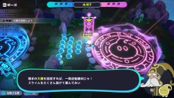 ���������꡼ No.005�Υ���ͥ������ / ��Jelly Troops�ס���3��ץ쥤�ƥ��Ȥ�2��11��3��00���鳫�š��ץ饤�١��ȥޥå�������Ȳ���ʬ�����郎�������о�