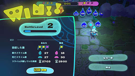 画像ギャラリー No.006のサムネイル画像 / 「Jelly Troops」,2025年夏に発売決定&体験版を配信開始。スライムを召喚してワラワラと戦う2人対戦型のRTS