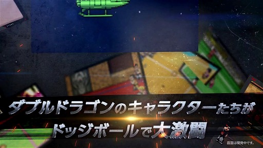 ���������꡼ No.002�Υ���ͥ������ / �֥��֥�ɥ饴�� �����������ͽ��Ը�����ŵ������֥��֥�ɥ饴�� �ɥå��ܡ���פξҲ�����������¿�̤ʥ⡼�ɤ����