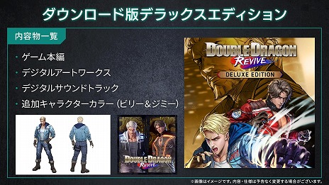 ���������꡼ No.005�Υ���ͥ������ / �֥��֥�ɥ饴�� �����������ͽ��Ը�����ŵ������֥��֥�ɥ饴�� �ɥå��ܡ���פξҲ�����������¿�̤ʥ⡼�ɤ����