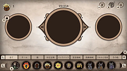 ϣ��Ѥ�ã�͡�RPG (RPG Alchemy)