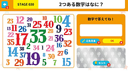 �������Ǥ�狼�� �Ҥ�᤭IQ�ƥ��ȡ�ͷ����ä���Ǿ�襢�ϳ��Ǿ�ΰ���������ӥ�������