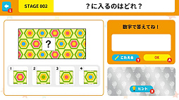 �������Ǥ�狼�� �Ҥ�᤭IQ�ƥ��ȡ�ͷ����ä���Ǿ�襢�ϳ��Ǿ�ΰ���������ӥ�������