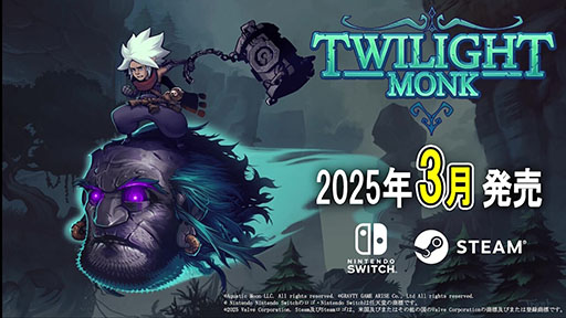 ���������꡼ No.001�Υ���ͥ������ / 2.5D���������RPG��Twilight Monk�ס�3�����������꡼�����ꡣSteam�Ǹ�����Υǥ��ǤǤϥܥ����ڤ����
