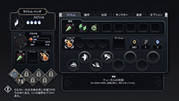 画像ギャラリー No.014のサムネイル画像 / 探索型2.5DアクションRPG「Twilight Monk」,3月27日にリリース決定。自由度の高い探索や,幻影の柱を用いた多彩なアクションを楽しめる