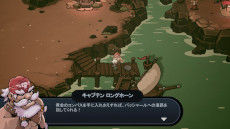 ���������꡼ No.013�Υ���ͥ������ / õ�������������RPG��Twilight Monk�ס�PC/Switch������ȯ�䡣­������ʪ�ˤ�ʤ����ָ��Ƥ���פ��Ȥ����浪��